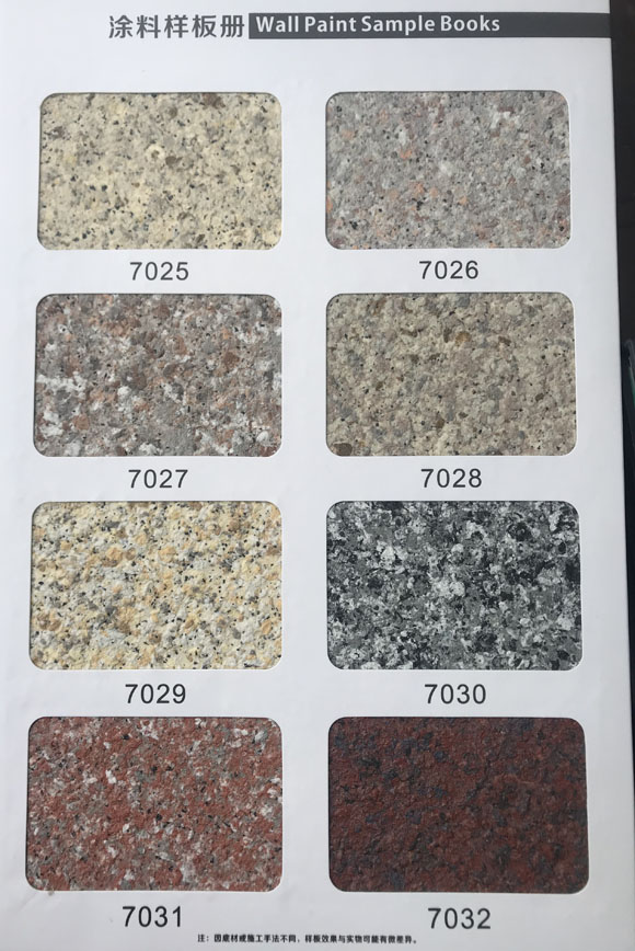 西安水包水廠(chǎng)家電話(huà)